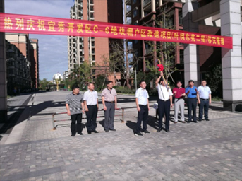 安慶市宜秀開(kāi)發(fā)區(qū)C-6地塊棚戶區(qū)改造項(xiàng)目（葉祠東苑二期）正式移交 