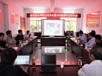 集團(tuán)公司工會主席陳亞平一行赴金寨縣水坪村文化中心項(xiàng)目調(diào)研指導(dǎo)