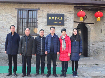 公司第四黨支部組織開展“參觀偉人故居，重溫入黨誓詞”主題黨員活動