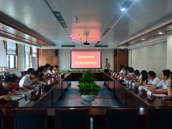 公司2017年部門秘書培訓(xùn)交底會(huì)順利召開(kāi)