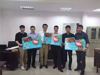 錦城公館“致敬奮斗士”全城荔枝行活動