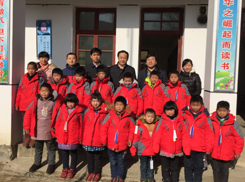 慈納于心 善施于行——皖投“愛心傳遞，真情永駐”扶貧捐助活動圓滿落幕