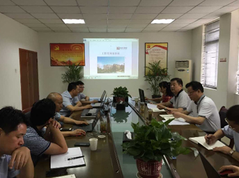 公司《工程管理案例庫》研討會議順利召開