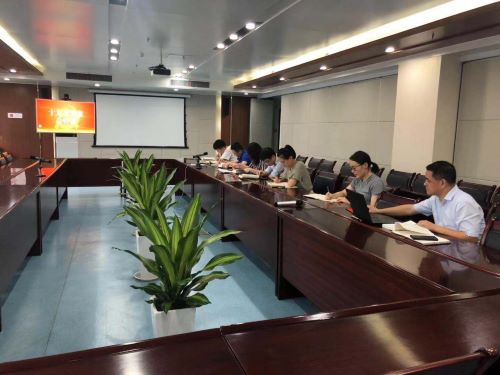 公司第二黨支部開展“不忘初心、牢記使命”主題教育集中學(xué)習(xí)主題黨日活動(dòng)