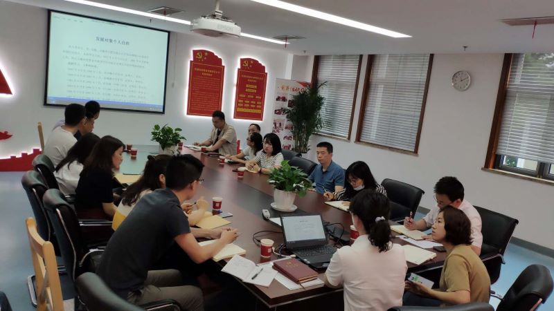 公司第四黨支部組織召開(kāi)全體黨員大會(huì)暨發(fā)展對(duì)象意見(jiàn)征集會(huì)