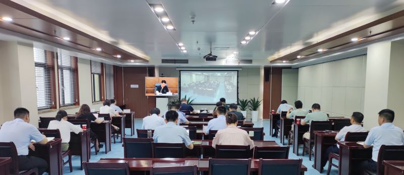 皖投置業(yè)公司組織視頻參加省國(guó)資系統(tǒng)“學(xué)習(xí)貫徹習(xí)近平總書記‘七一’重要講話精神省委宣講團(tuán)報(bào)告會(huì)”