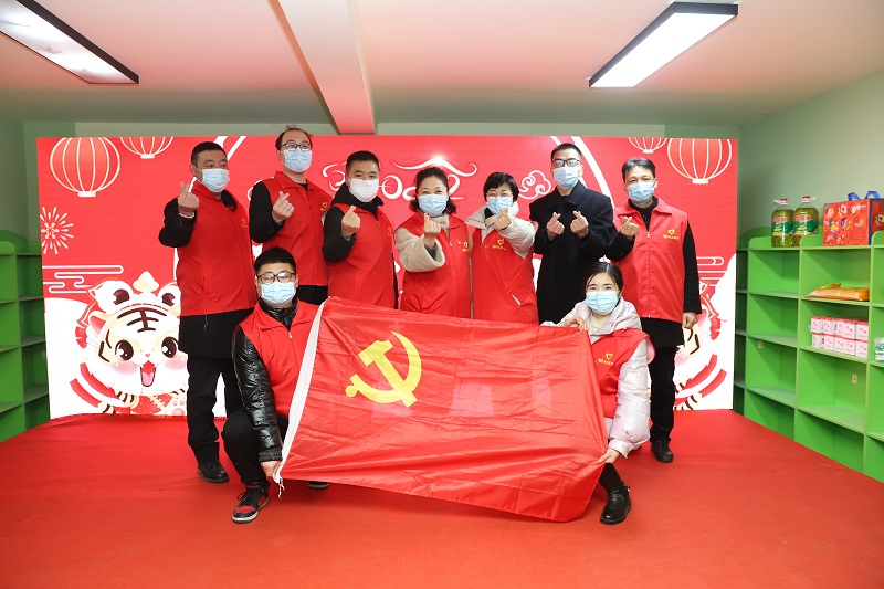 皖投服務公司黨支部開展“迎新春送春聯(lián)”主題黨日活動