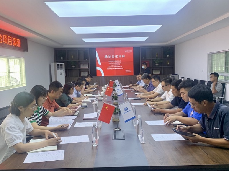 皖投置業(yè)公司紀(jì)委赴皖投云錦臺(tái)項(xiàng)目開展調(diào)研暨廉潔共建活動(dòng)