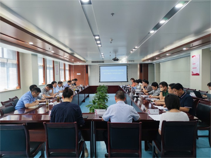 皖投置業(yè)公司組織召開2022年第五次安委會暨信訪維穩(wěn)工作領導小組會議