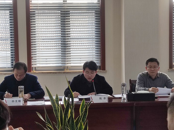 對標落實集團公司持續(xù)深化“一改兩為 ”部署要求 奮力推動高質(zhì)量發(fā)展