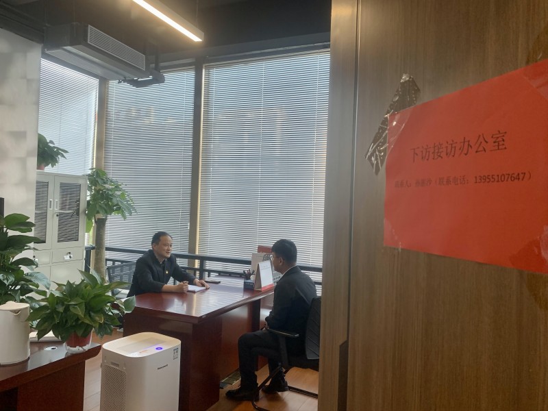 公司紀(jì)委開(kāi)展下訪接訪暨調(diào)研工作